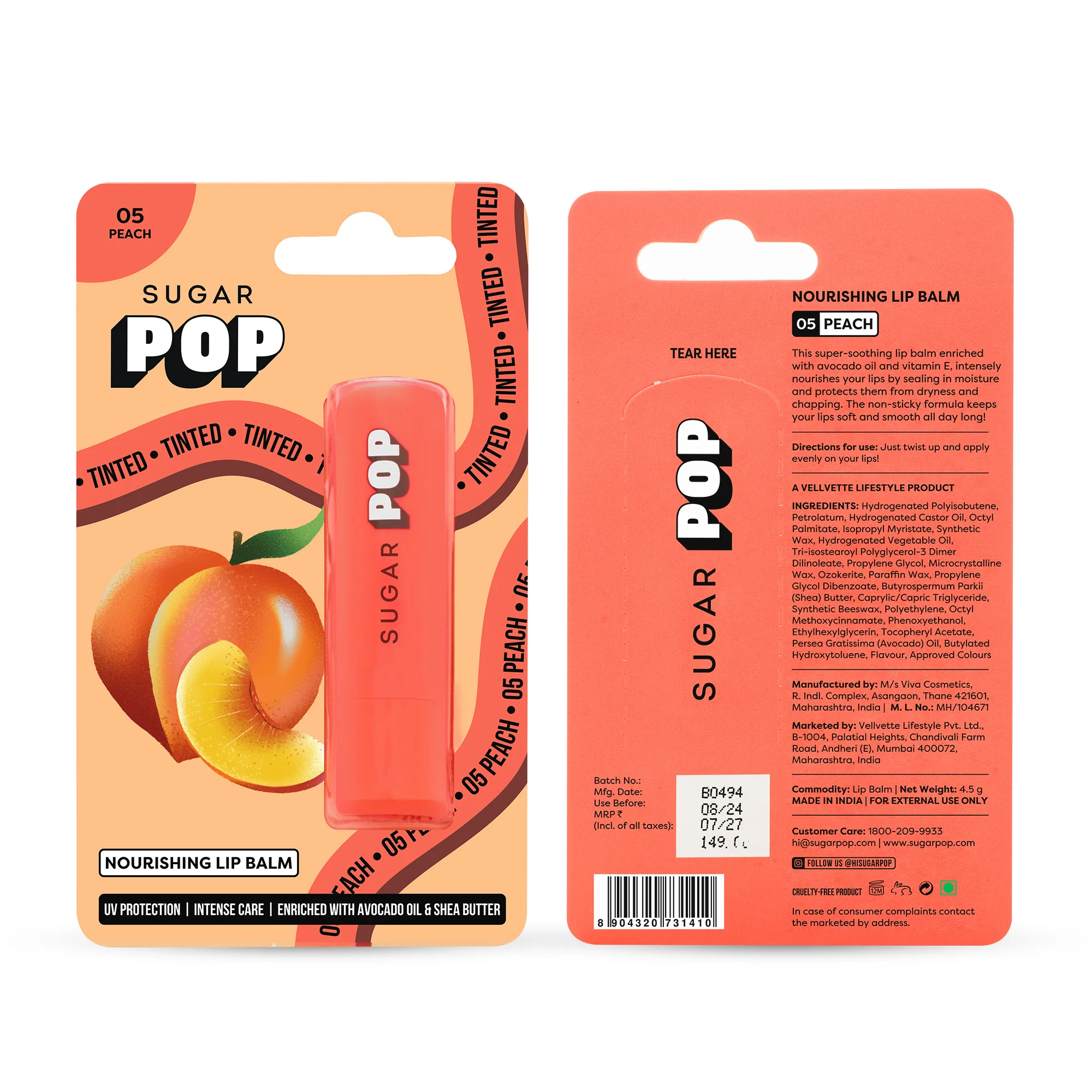 Product image 14