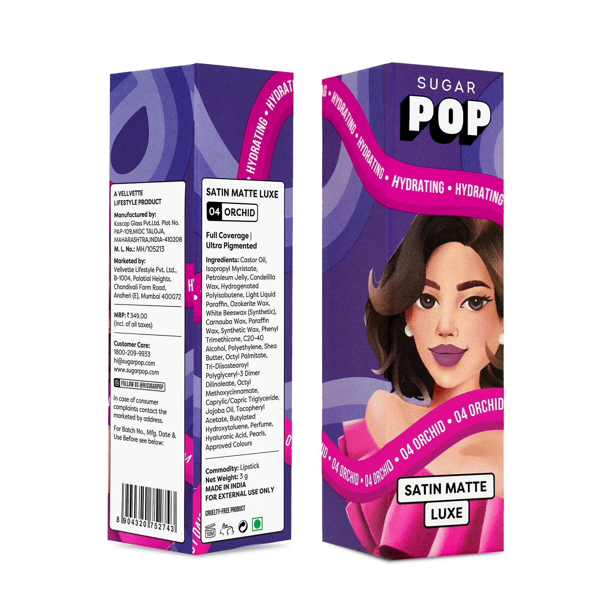Product image 18