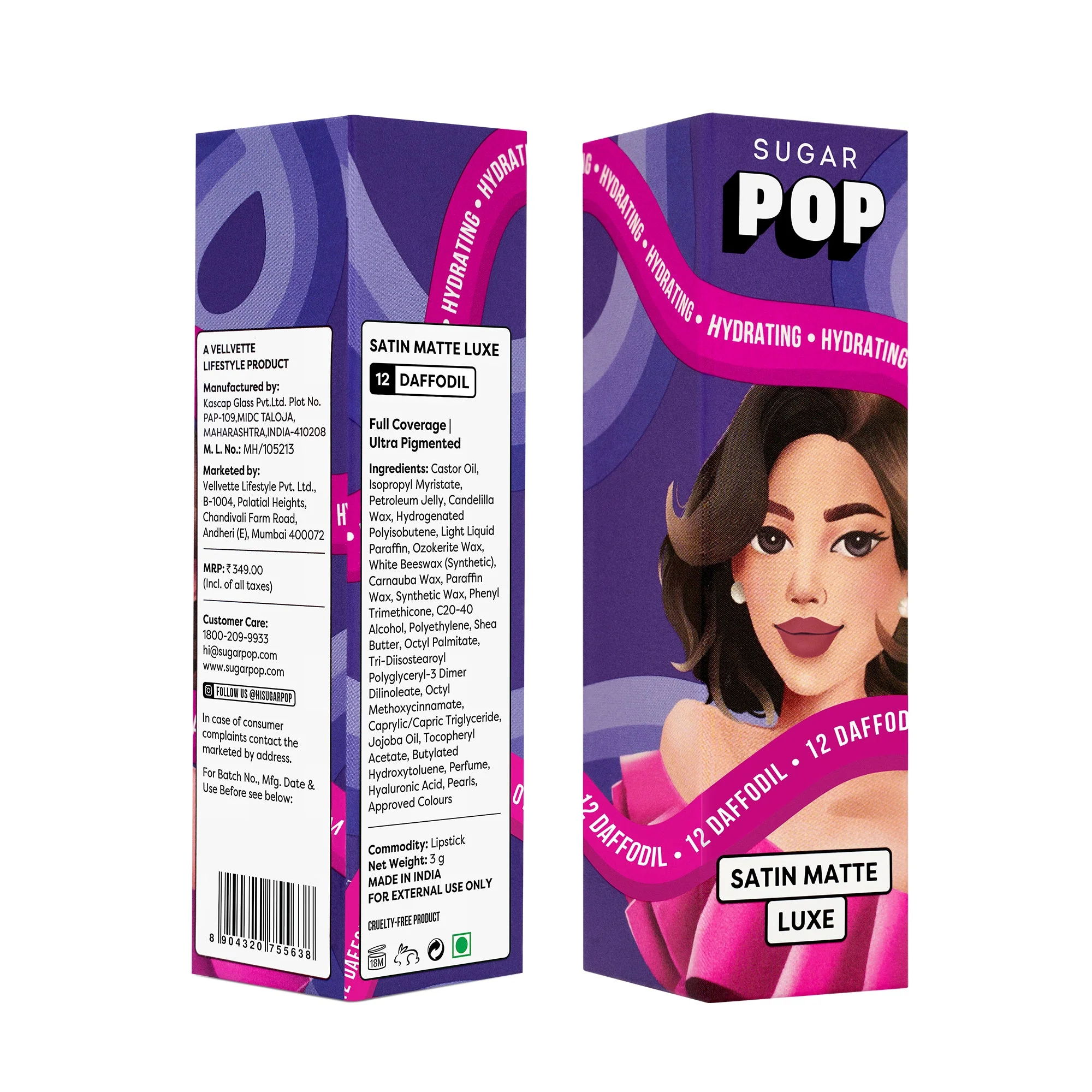 Product image 42